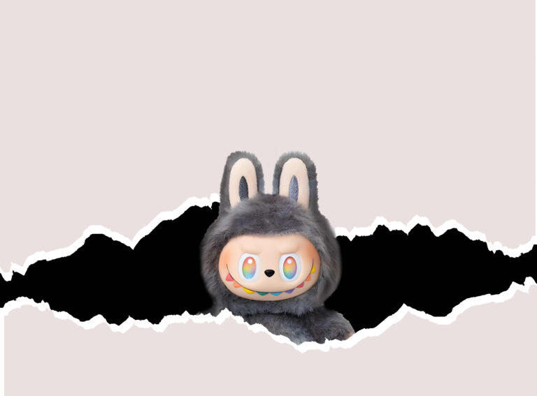 where is the verification code on the labubu box